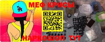 не бодяженный Сланцы