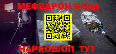 героин Старая Купавна
