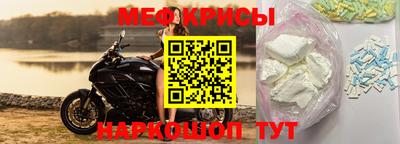 не бодяженный Сланцы
