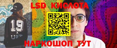 кокаин премиум Славянск-на-Кубани