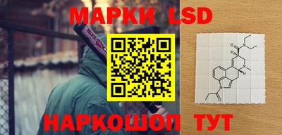 героин Старая Купавна