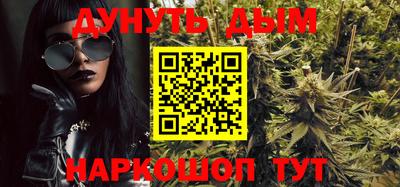 не бодяженный Сланцы