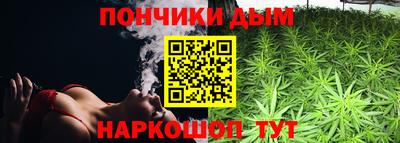 кокаин премиум Славянск-на-Кубани