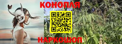 кокаин премиум Славянск-на-Кубани