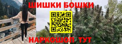 кокаин премиум Славянск-на-Кубани