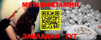 сатива Среднеуральск