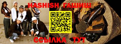 не бодяженный Сланцы