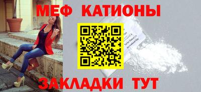 не бодяженный Сланцы