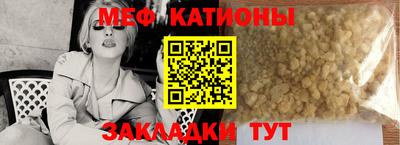 сатива Среднеуральск