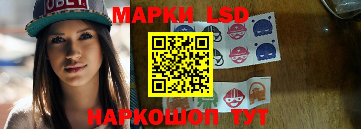Гашиш  COCAIN  МЕТ  МЕФ   Алексин  Конопля  Вход с VPN 