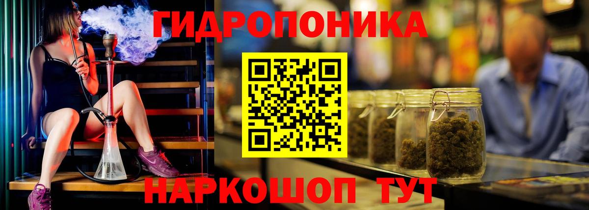 Шишки марихуана Ganja Алексин